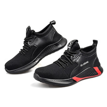 Spring Summer Anti-Stab Soft Fashionable Black Lightweight Safety Shoes